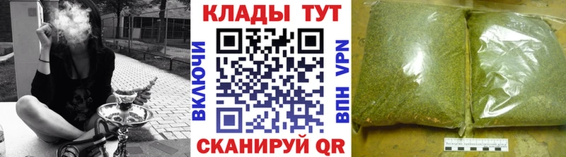 Купить наркотики Чекалин Alpha PVP  МЕТАМФЕТАМИН  ГАШ  Меф мяу мяу  Бошки Шишки  Кокаин 