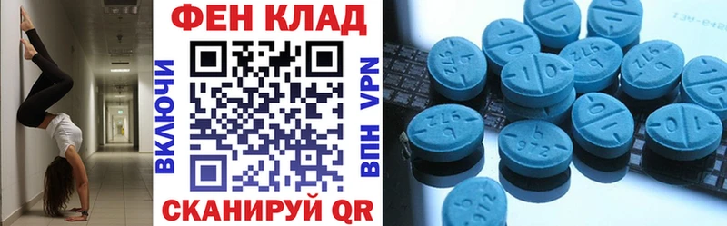 Amphetamine 97%  как найти   Чекалин 