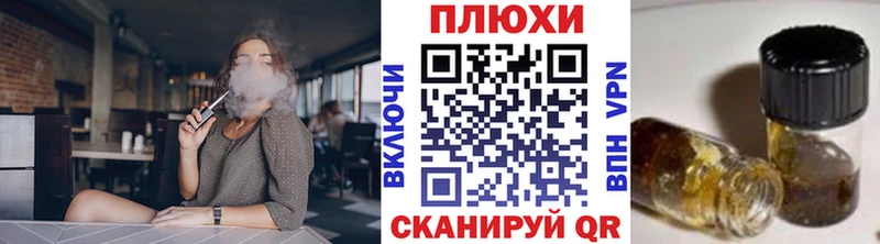 ГАШИШ hashish  купить   Чекалин 