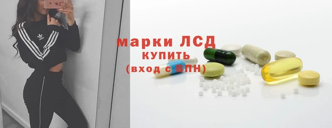 COCAINE Абаза
