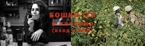 COCAINE Абаза