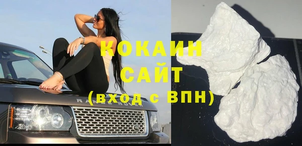наркотики Нефтегорск